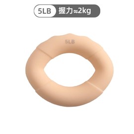 Ideal for Women, Children, Elderly, Small Hands, Hand Grips, Rehabilitation, Training, Stress Relief, Relax Finger Trainer, Hand Strength, Finger Exercise, Strength Training, Finger Strength, 4 Types