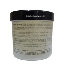 Sofn'free Protein Styling Gel, 425 g, Clear