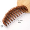 Wooden Hair Comb Set, birthing comb,Wide Tooth and Fine Tooth