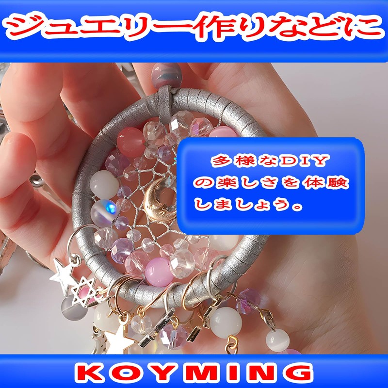 KOYMING Accessory Wire, 3 Color Copper Wire, Wire Diameter 0.02