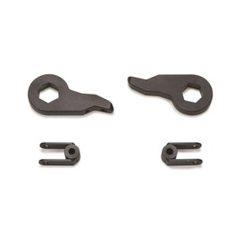 Fabtech - FTL5104 - 2.5" Leveling System