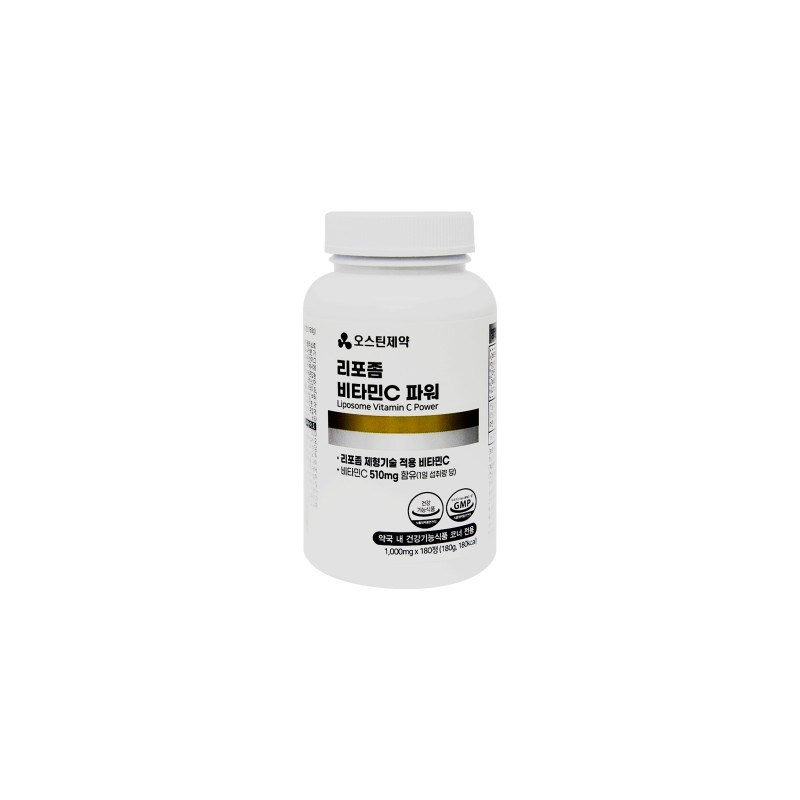 Austin Pharma Liposomal Vitamin C Power 1,000mg * 180 Tablets