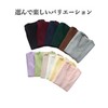 MIRIPARIS Cotton Knit Vest, School Vest, Plain, 100% Cotton, V-Neck,