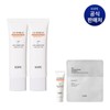 IOPE 아이오페 UV쉴드 선 프로텍터 50ml 2개 IOPE UV Shield Sun Protector 50ml 2pcs