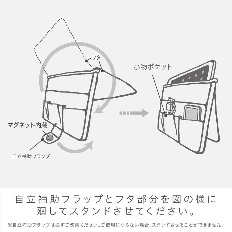 Sonic UT-1252-R Bridge Bag U-Trim B5 10" Tablet Red