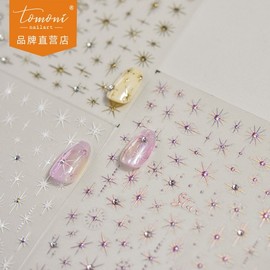 [Overseas] Nail Art Tomoni Jeong Diamond Nail Sticker Setting Nail Plating Bronzing Stocking Art Nail Material Free Size/To389 3-Crystal Diamond 4ea