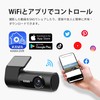 KAWA Dash Camera, 2K Resolution, Smartphone Linkage, 4 Megapixels, Strong