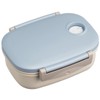 Skater MPP4N-A Vacuum Container, Storage Container, Medium, Sealed Container, Blue,