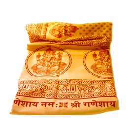 Prabhuji's Gifts Yoga Meditation Prayer Shawl - Ganesh Yoga Meditation Shawl - Meditation Shawl Wraps for Women and Men - Prayer Shawl - Meditation Accessories - (Yellow, Large)