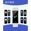 GRV Smart Watch, Smartphone Not Required, No Apps, Pedometer, Activity