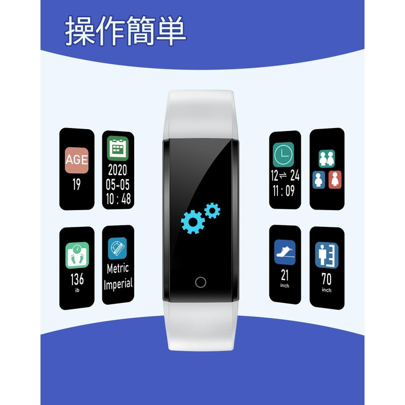 GRV Smart Watch, Smartphone Not Required, No Apps, Pedometer, Activity