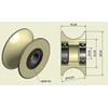 Smart Machines: 4 x 80mm Diameter Nylon Pulleys with Various