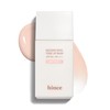hince Second Skin Tone Up Base (Light Peach) [Genuine]