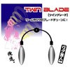 ZAPPU Twin Blade, Gold