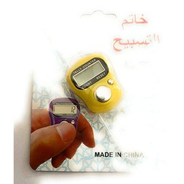 Tasbeeh Digital Finger Ring Prayer Counter Rosary Islamic Counter Spiritual (Yellow) - All Ages