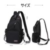 Fuji-cellar Body Bag, 3-Way Korean Shoulder Strap, Separate, Crossbody Shoulder