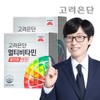 Goryeon-dan Multivitamin All-in-One Easy 120 Tablets X 2 / 고려은단 멀티비타민 올인원 이지 120정 X 2개