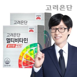 Goryeon-dan Multivitamin All-in-One Easy 120 Tablets X 2 / 고려은단 멀티비타민 올인원 이지 120정 X 2개