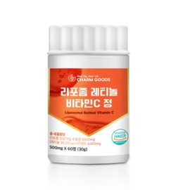 Liposomal Retinol Vitamin C Skin Nutrition Supply Skin Nutrition / 리포좀 레티놀 비타민c 피부영양공급 피부영양