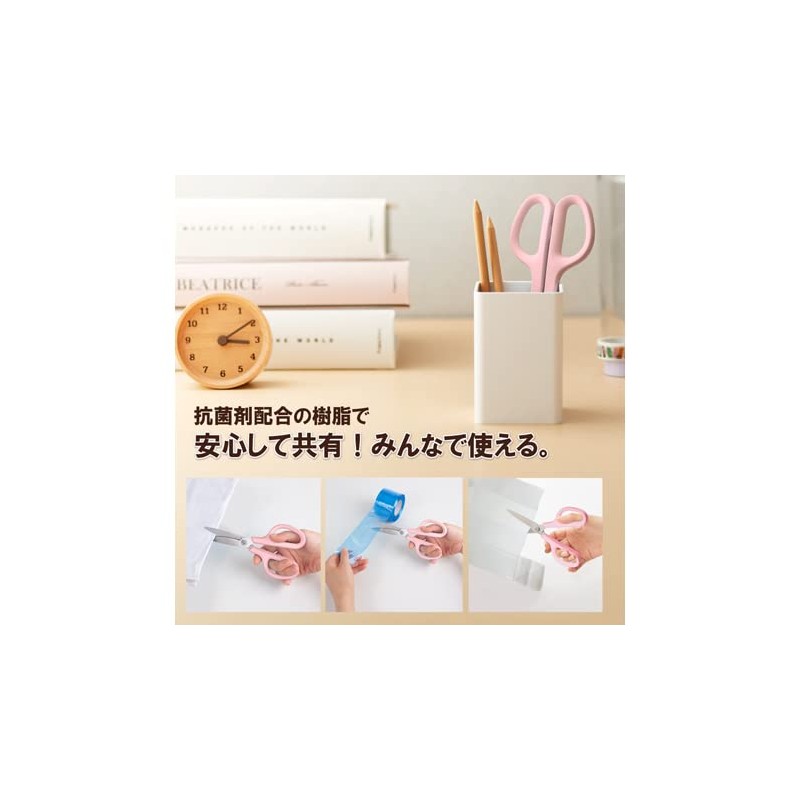SC-175S-AB Fit Cut Curve, Antibacterial Grip, Pink, Scissors, Office Use