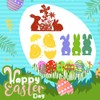 Set of 4 Easter cutting stencils, cutting stencils, Easter bunny,