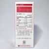Dayonics Irofix Syrup 150 ml (50-day supply) The first liquid