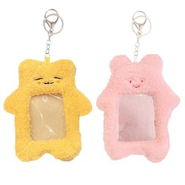 JISRKP 2Pcs Photocard Holder, Photocard Holder Keychain, Kpop Photocard Holder, Cartoon Bear Rabbit Photo Card Holder for Id, Credit Cards, and Photocards, Durable, Portable, and Adorable Design