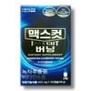 Slim Planet Health Helper Maxcut Burning 400mg x 120 capsules / 헬스헬퍼 맥스컷 버닝 400mg x 120캡슐