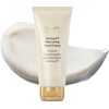 Ahava Ahava leave-on deadsea mud dermud intensive hand cream 3.4