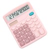 Solar Power Calculator, Digital Calculator, Multi-functional, 12 Digit Arithmetic, PS,