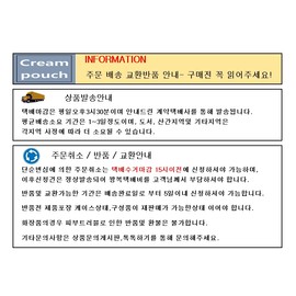The Face Shop Vita Drop Sunquid 50ml (SPF50+) / 더페이스샵 비타 드롭 선퀴드 50ml(SPF50+)