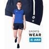 JAKO Allround Children's Shorts