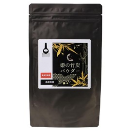 Orlando Bamboo Charcoal Powder 3.5 oz (100 g) Ultra Fine Particles, Edible Domestic Powder, Charcoal Cleanse, Charcoal Powder