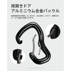 Travel Bird Heavy Duty Carabiner Hook 8KN 2 Pcs Ultra