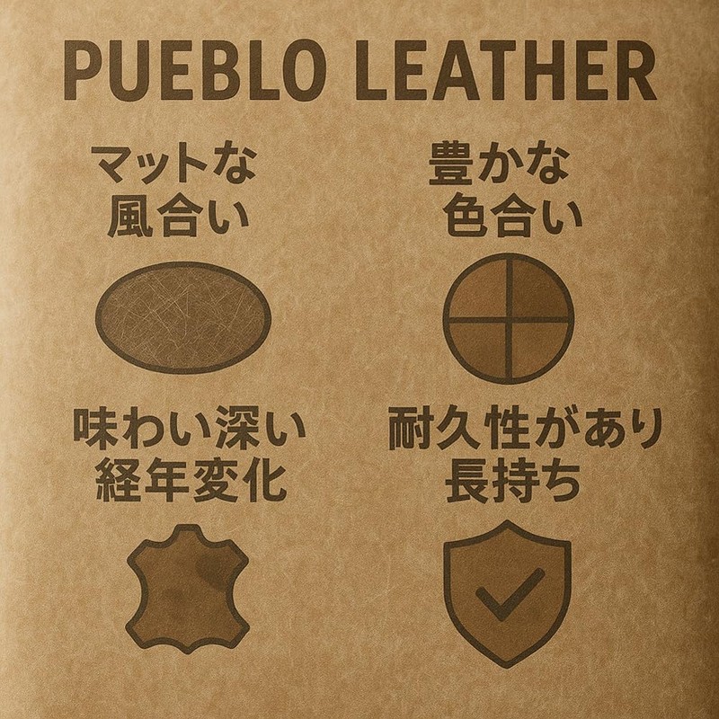 Eight Tokyo N-20 Glasses Holder, Domestic Leather, Sunglass Holder Necklace,
