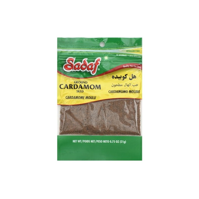 Sadaf Green Cardamom Powder - Ground Cardamom for Cooking and