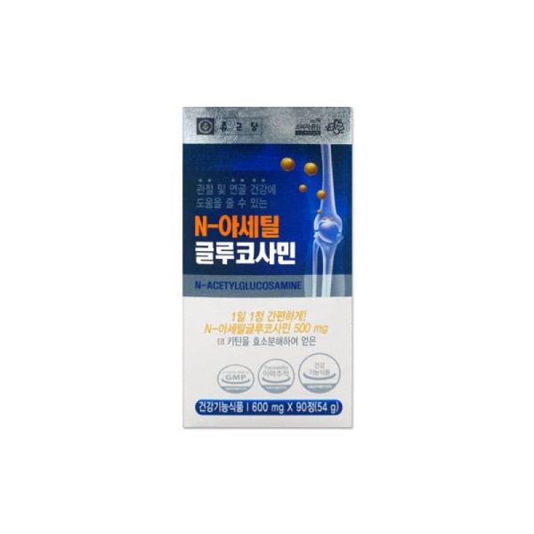 Chong Kun Dang N-Acetyl Glucosamine 600mg 90 tablets/mj / 종근당