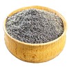 Black Cumin Seed Powder Ground 8 oz. - Nigella Sativa