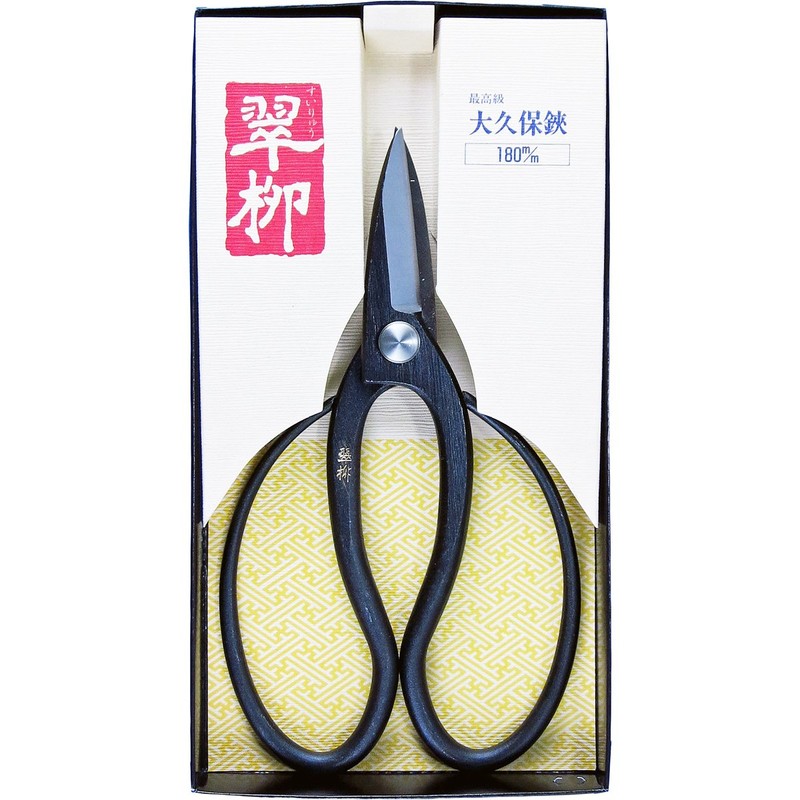 翠柳 大久保鋏 180mm