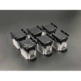 Avanternity's Staple Refills, Compatible with Canon Staple Cartridge D2 0250A002 (Pack of 2 Boxes)