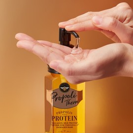 Elastine Propoliterra Hair Serum 170ml / 엘라스틴 프로폴리테라 헤어세럼 170ml