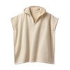 Vertbaudet Baby Bath Poncho Animal Love Beige 86/98, beige