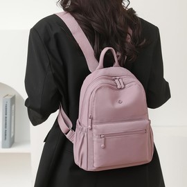 YUESITE Backpack Women's Waterproof Nylon Women's Backpack Casual Daypack Women Elegant Shoulder Bag City Backpack Travel Backpack for Travel School Work (Purple)