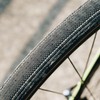Panaracer Gravel King SS Plus (2nd Generation) 700×35C Tubeless Ready,