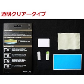 和湘堂 Olympus om-d e-m5 mark2デジタルカメラ専用 液晶画面保護シール 「503-0029L」