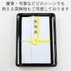 Fujishiro Kogei Stamp Tray Business Card Tray (Solid Black with