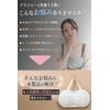 HINACO Bra Laundry Bag, Prevents Shape, Bra Wash Bag, 1