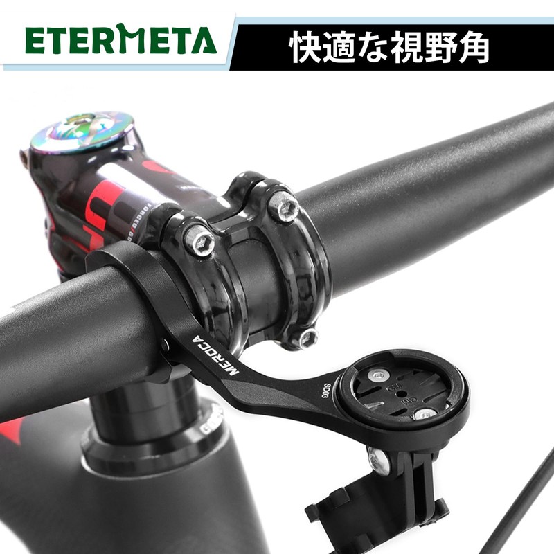 Etermeta Bicycle Mount Holder, Cycle Computer Bracket, Multi-functional, Road Bike,