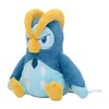 Pokémon Center Original Plush Pokémon fit Pottaishi 5.1 x 5.1