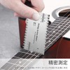 String Height Gauge Guitar String Height Ruler Set of 3